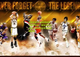 华体会娱乐|深度揭秘苏宁连平怪圈，替补席真已枯竭？奥帅妥协背后的战略隐情