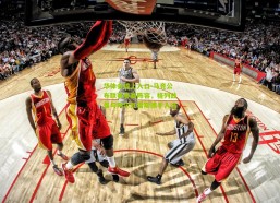 华体会线上入口-马竞公布联赛参赛阵容，格列兹曼与阿尔瓦雷斯携手入选