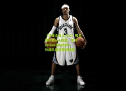 【华体会线上入口】知名爆料者neL披露，选手seized主动向NaVi战队提出释放请求