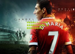 华体会线上入口_卡尔德克告别重庆五年辉煌，加盟深圳迎接新挑战