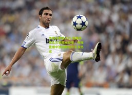 华体会登陆入口-张继科零比三完败水谷隼，央视直播中途切断信号引发热议