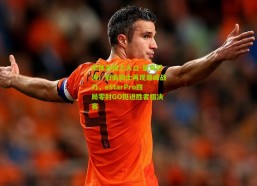 华体会线上入口-星海怒涛！假面骑士再现巅峰战力，eStarPro四局零封GO挺进胜者组决赛