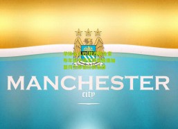 华体会入口|陕西联合宣布年轻中场王博豪租借加盟荷兰邓伯什俱乐部