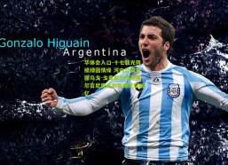 华体会入口-十七载光阴续绿茵情缘 河内公安外援乌戈-戈麦斯与传奇塞尔吉尼奥合影引爆足坛回忆