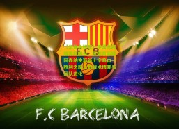 【华体会娱乐】伊泽尔闪耀英超舞台，厄德高面临阿森纳生涯新十字路口—胜利之路上的战术博弈与团队进化