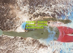 华体会娱乐：德拉富恩特盛赞佩德里，他拥有穿透比赛迷雾的天赋之眼