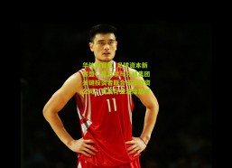 华体会官方_足球资本新联盟，曼苏尔与芬威集团关键投资者联合成立投资公司，引发行业深度思考