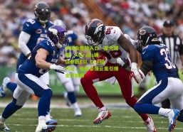 华体会登陆入口：星光璀璨！Astralis确认参战ESL One纽约站，电竞豪强云集引爆全球期待