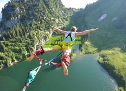 【华体会入口】白昇浩凌空斩锁定胜局，联赛第四球助队紧咬争冠集团